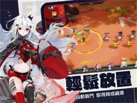 模型少女限定特典v0.0.16