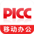 picc移动办公门户iOS版v3.3.9.1