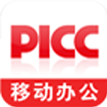 picc移動辦公門戶iOS版v3.3.9.1