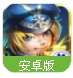 夺宝联萌手机版(策略RPG对战) v1.3.0.6 百度最新版