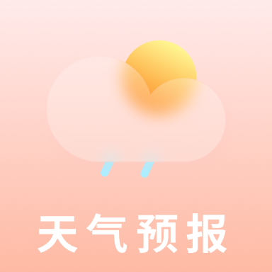 天气预报专业版app1.1.0