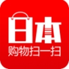 日本购物扫一扫安卓版(手机购物软件) v1.4.0 免费版