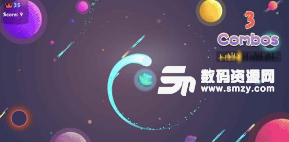 保卫星星手游最新版