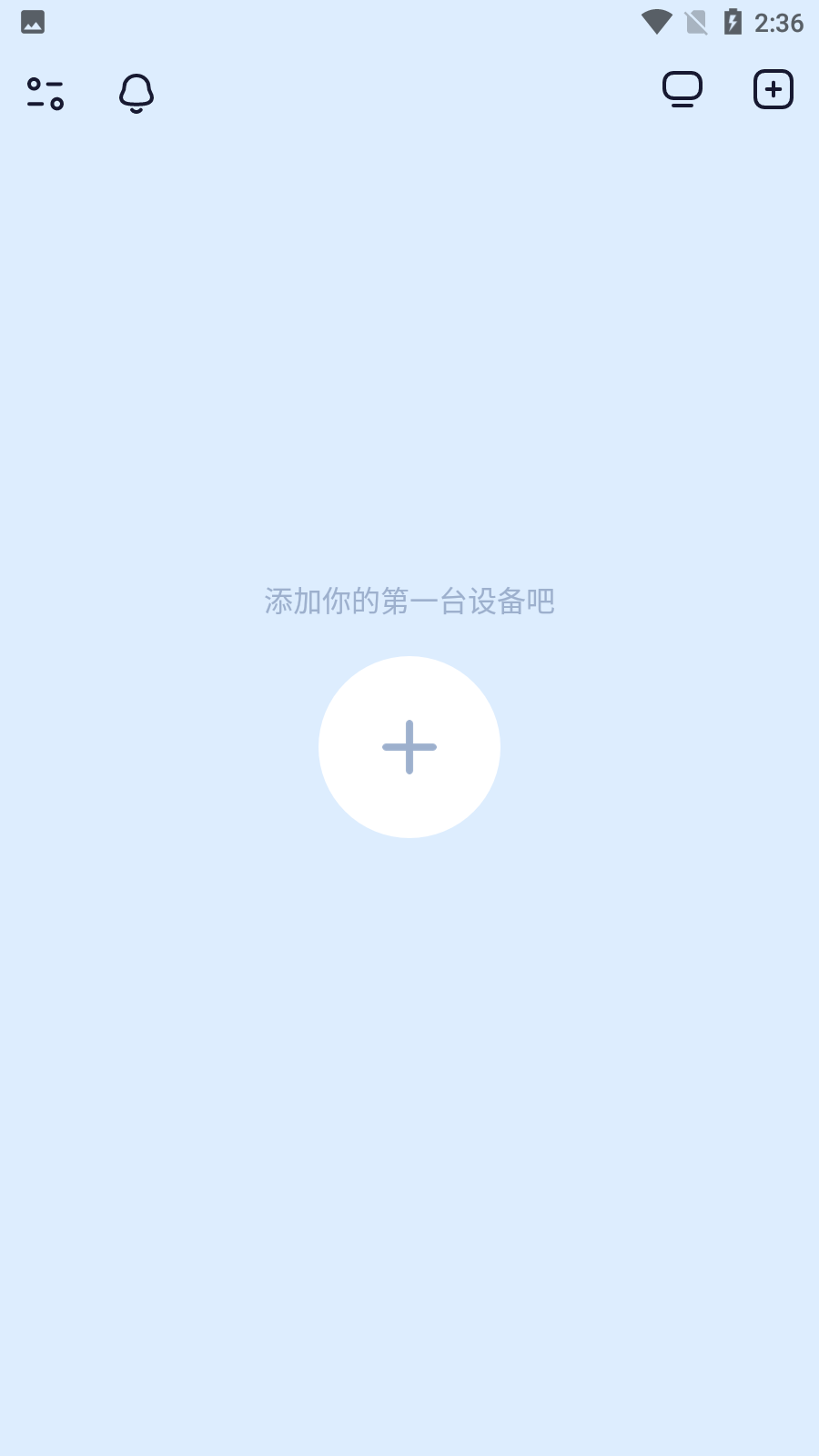 千米神眼app 2.9.4 手机版2.12.4 手机版