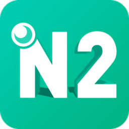 日语n2v2.3.1