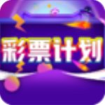 香港版六盒宝典v1.8.2