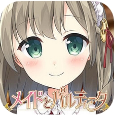 女仆与变奏曲Android版(休闲益智手游) v1.4 手机版