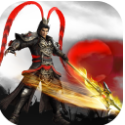 三国战神OL果盘版(3D即时战斗) v1.0 安卓手机版