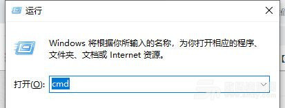 谷歌浏览器提示“此网页无法翻译”解决方法