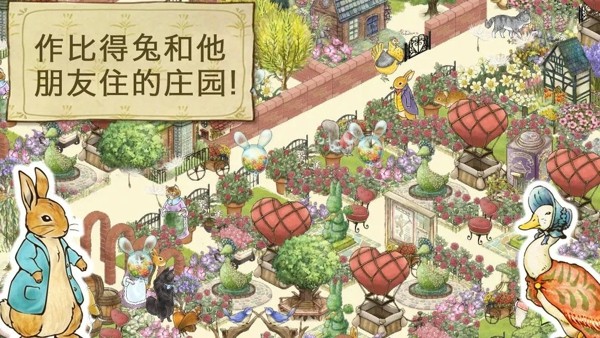 采矿人生模拟游戏v1.8.4