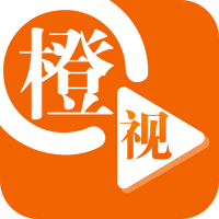 橙视新闻安卓版(资讯阅读) v1.1.0 免费版