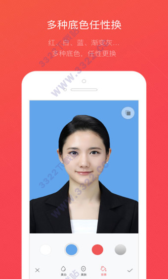 证件照随拍appv3.1.2