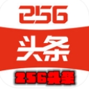 QD256商城安卓版(IT硬件交易) v1.3.9 手机版