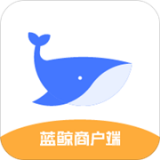 蓝鲸商户端v1.4.0
