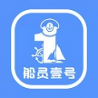 船员壹号app1.1.3