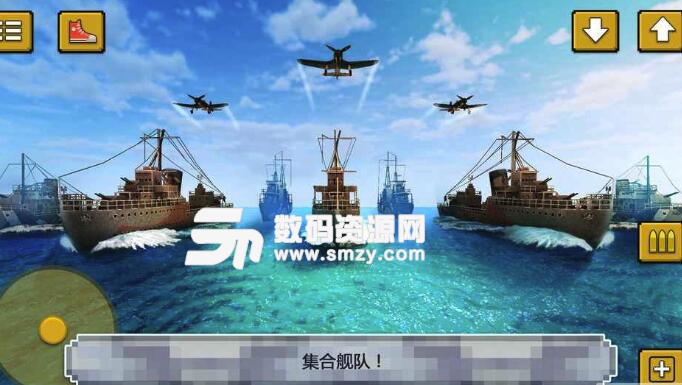 戰艦決鬥創造安卓手遊