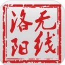 无线洛阳免费APP(新闻阅读) v2.4.0 安卓版