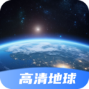 星云实景地图v1.0.0 