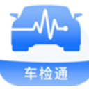 车检通手机版(汽车管理服务软件) v1.4.2 官方安卓版