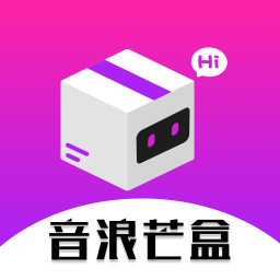 音浪芒盒appv3.9.3.099