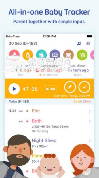 BabyTime安卓版