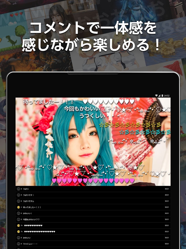 日本b站app6.48.0