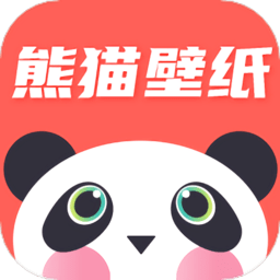熊猫壁纸客户端v4.3.1122
