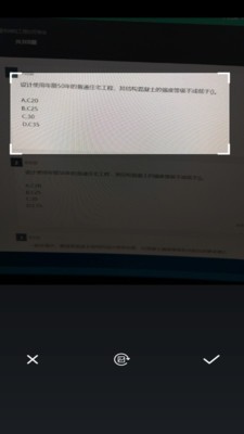 問答庫v2.2.6