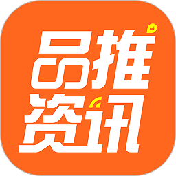 品推资讯app 8.68.7