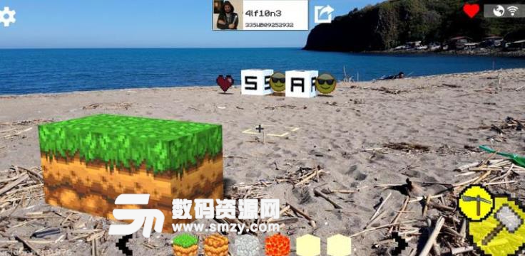 Minecraft Earth安卓最新版