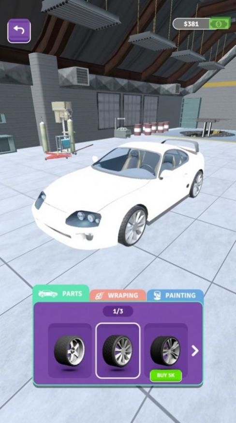 汽车制造商3Dv0.9.5