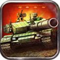 坦克射击手机版(安卓射击游戏) v1.5.6.0 正式版