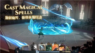 哈利波特魔法觉醒万圣派对版本v1.22.203450