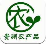 贵州农产品官方版v1.2 正式Android版
