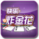 球球紮金花手機版(經典炸金花題材) v1.0.1 安卓版