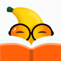 香蕉悦读免费版(小说听书) v4.4 最新版