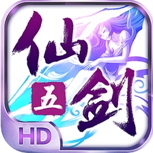 仙剑奇侠传五HD安卓版(仙侠竞技手游) v1.6.5 手机版