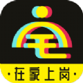 宅家兼职app1.0.3