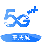 重庆移动app 8.4.08.6.0