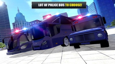警车巴士运输纽约v1.2.6