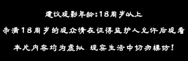 镖人动画在哪里看？镖人动画周几更新？总共多少集？