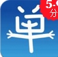 买单吧安卓版(手机刷单app) v2.4.9  官方版