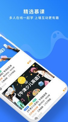 奇趣世界v2.10.6