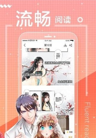 白色ehviewerv1.11.7