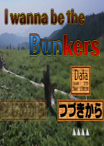I wanna be the Bunkers