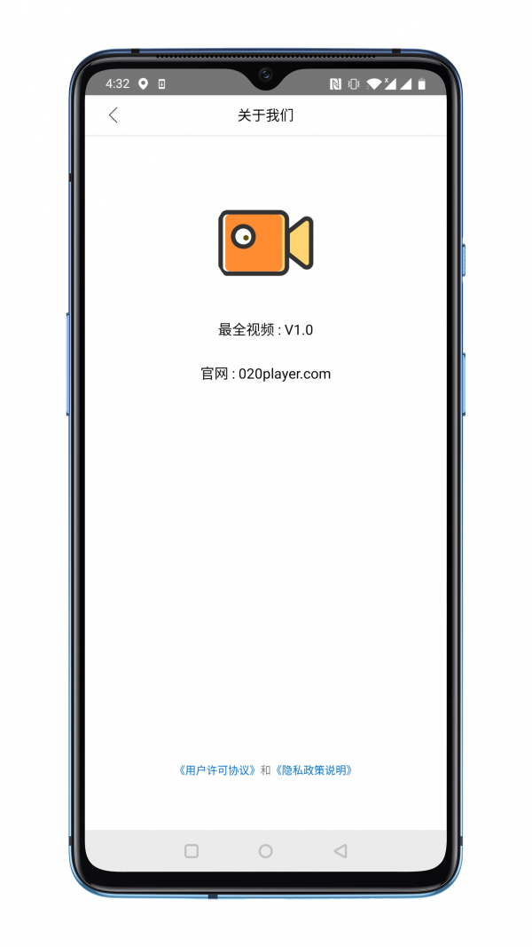 最全视频v1.3