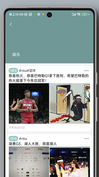 自书v1.9.6