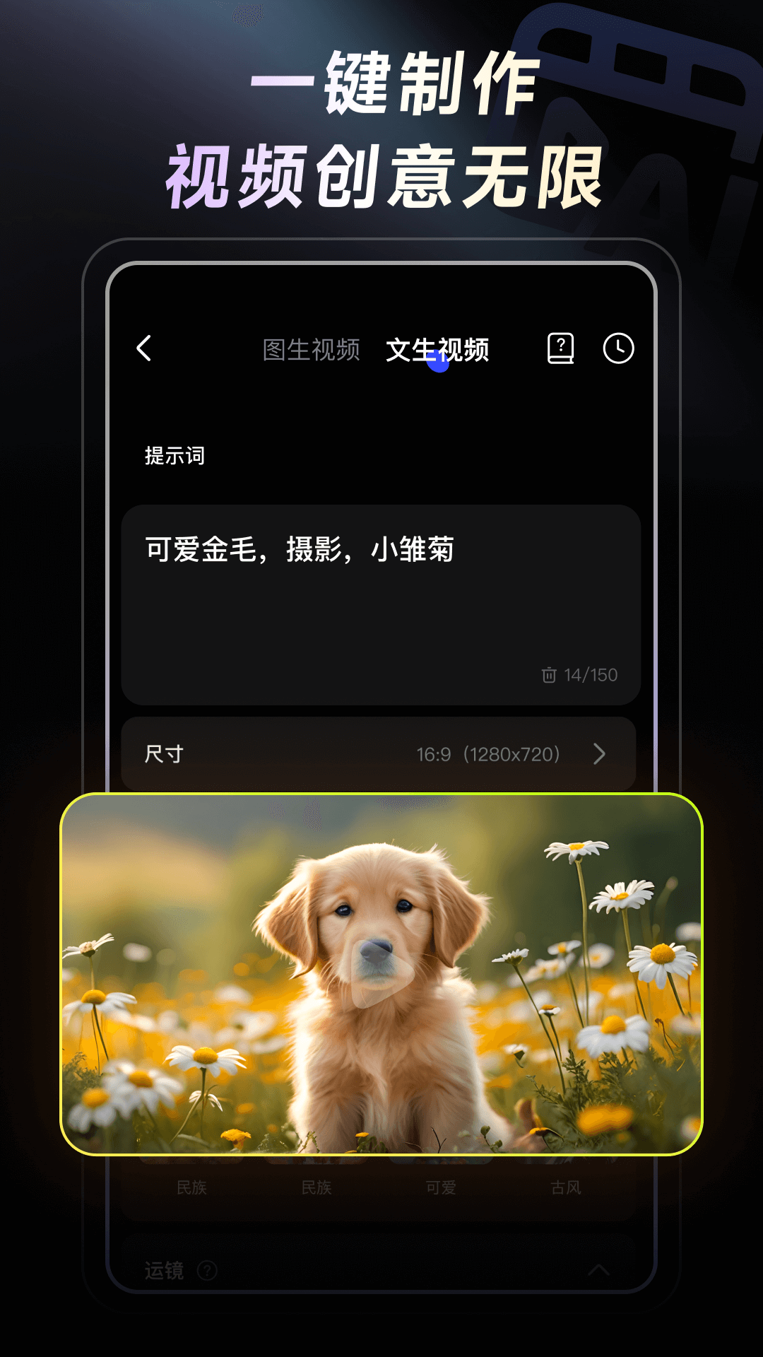 whee绘画v1.4.1