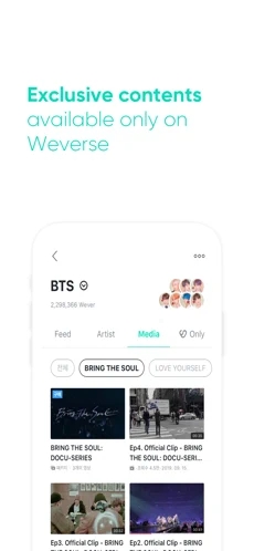 weverse最新版2024v1.4.5