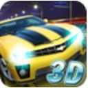 3D飞速狂飙安卓版(赛车模型真实) v1.2 手机版